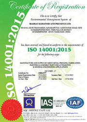 Certification 3